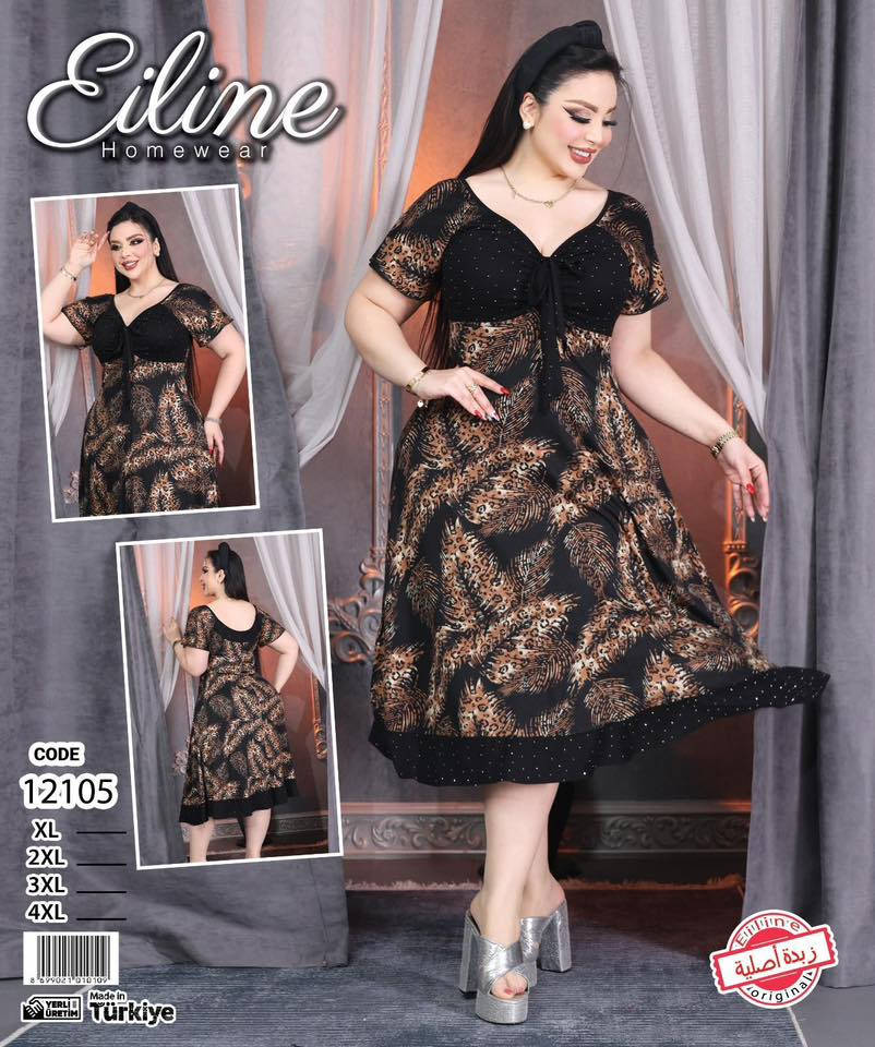 القطعة ب15 الف
دشداشة زبدة تركي تجنن
قياس XL - 2Xl -3Xl -4Xl 

العنوان البصرة متوفر توصيل كل المحافظات


**إذا كنت صاحب هذا الإعلان وتريد حذفه لأي سبب، رجاءا أرسل رسالة إلى الدعم الفني**