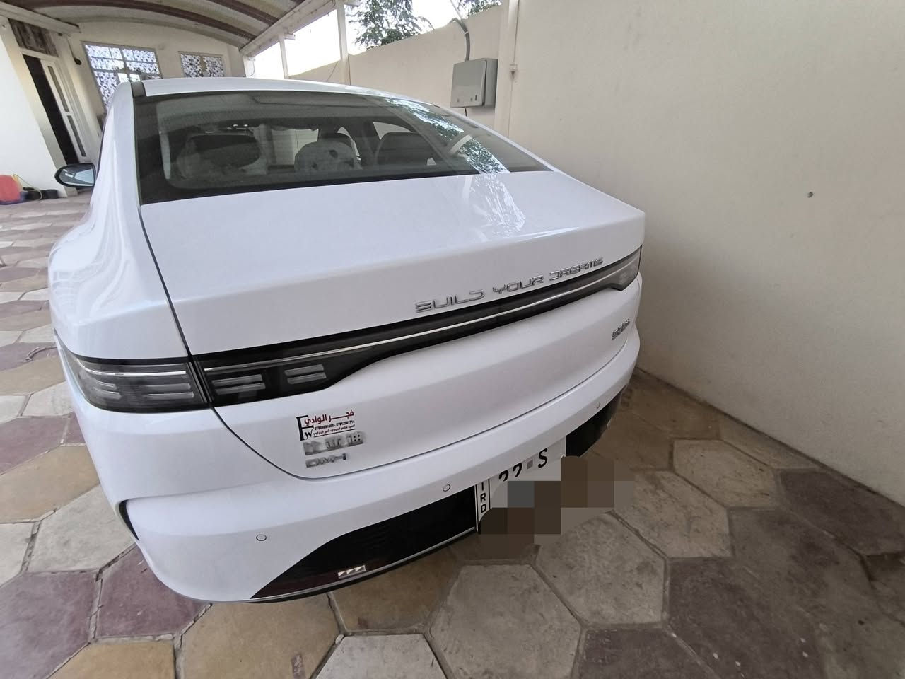 BYD DSTRUER  كفالة عامة فقط جلخ بالدعامية ماشية 17000الف رقم اربيل  غراوكالة أو مداور  غراضه كاملة كله وياهه 
بيع او مراوس بسيل 05 
السعر 128 وبي مجال 
تواصل واتساب ***********
