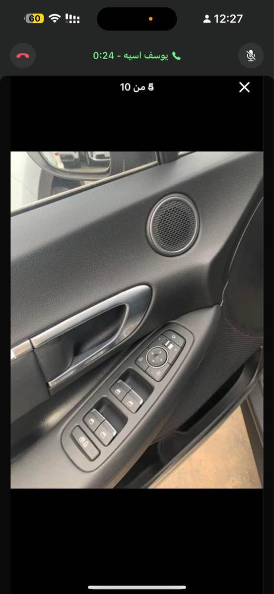 سوناتا موديل 2022 

سيره كلين فقط تعديل برد بيد ار قليل جدا
***********
الرقم***********

الساره مرقم. اربيل   

محرك 1600 تيرب أربيل, العراق
