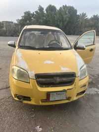 افيو.  رقم ذي قار بسمي 11 سعرها ٤٣ وبيها مجال قليل 07811330042