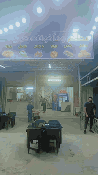 ماكولات حمريه • خدمة توصيل • حي رشاد