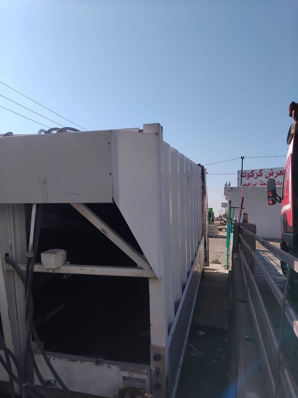 السلام عليكم كابسه للبيع طول 6 امتار عنوان كركوك سعر 50 رقم الهاتف ***********
