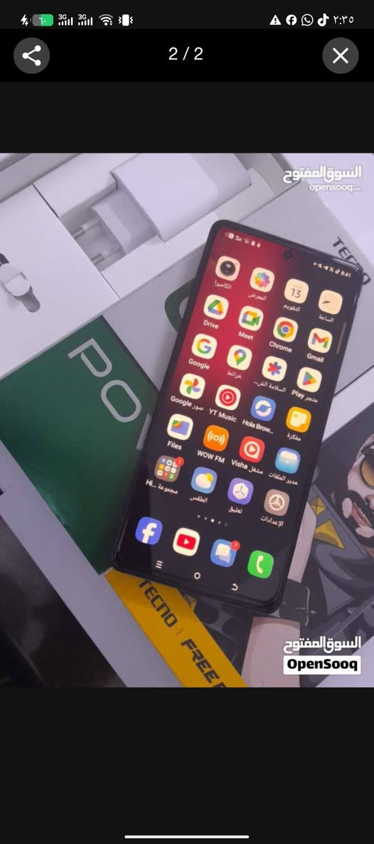 تكنو بوفا 6برو 5g مراوس⭕ مراوس 
جديد صارله أقل شهر جبته,٢٣٥ 
كامل ملحقات 
ذاكره, 256  
مرتب ونضيف 
شاحنه وكارتون ودبوس شريحة


**إذا كنت صاحب هذا الإعلان وتريد حذفه لأي سبب، رجاءا أرسل رسالة إلى الدعم الفني**