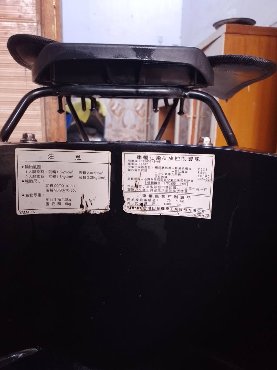 بوليسي كابريتر 
مابيهه اي نقص نكره سلف  مابيهه اي نقص نهائين
محرك ٤٩
دراجه خرسه 
كربلا البوبيات 
سعرهه ٦٥٠ وبيه مجال بصيط 
للستفسار مراسله ماسنجر او وتساب 
***********
