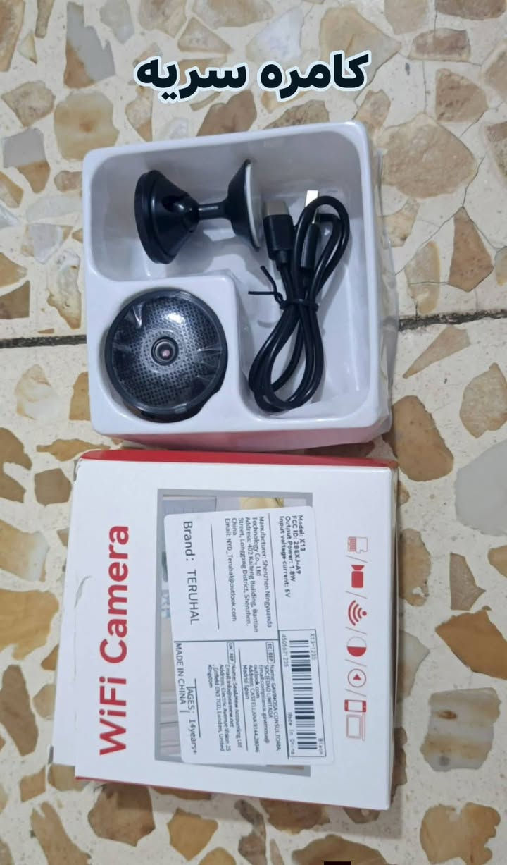 شلعة هذني كلهن مع توصيل 50 الف


**إذا كنت صاحب هذا الإعلان وتريد حذفه لأي سبب، رجاءا أرسل رسالة إلى الدعم الفني**