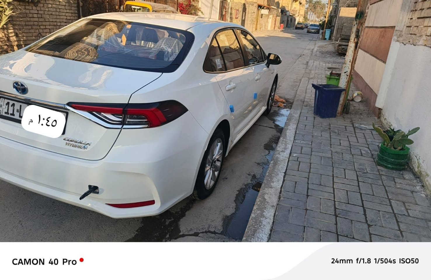 السلام عليكم كورلا للبيع 24هايبرد السياره شكل خليجي فول مواصفات داخل احمر 
كشنات كهرباء 
بصمه 
فول للاخير 
ماشية 12الف 
على وضع الشركه السياره 
سبير مانازل 
رقم بغداد بأسمنه
بيها رصعتين صغار
وحده بالجاملغ وحده باب الصدر 
على كد اصبعين ومصلحات 
السياره كفاله عامه 
بصمتين وياها 
غراضها كامله وياها على وضع 
 الشركه 
مناقصها شيء ابد 
مكان بغداد 
السعر 142 ومراوس حسب القناعه 
رقم الهاتف.***********
