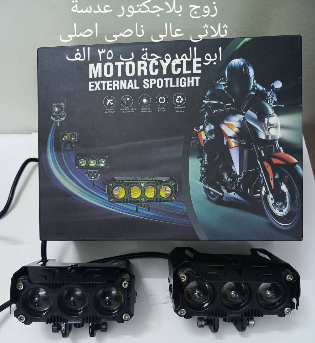 غراض جارجر اوباما منوع الاسعار مكتوب على الصور الي يريد اي قطعة يتواصل وياية عبر الواتساب 
مكاني كركوك ويتوفر توصيل لجميع المحافظات
***********
لمزيد من المعرفة عن عروضنا و اسعارنا الرجاء الدخول الى حساباتنا على 
صفحتنا في التيك توك
https://www.tiktok.com/@amazonabumuhmeed
 صفحتنا في الفيس بوك 
https://www.facebook.com/share/1G8PH6WMH9/
 صفحتنا في انستكرام
https://www.instagram.com/al_sead_oglu?igsh=MWY2ZjQ4Znh4dzhobg==
قناتنا على الواتساب
https://whatsapp.com/channel/0029VbCZEkp6WaKvOugkd61l
قناتنا على التيليكرام
https://t.me/boost/amazonabumuhmeed
