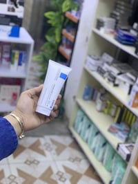 مرطب لاروش • اصليه • سبع البور