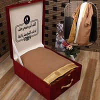 فروه شامواه • مبطنة فراء • درجة أولى