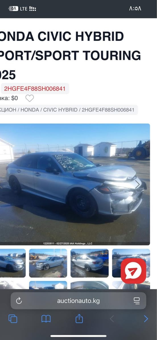 السلام عليكم 
هوندا سيفيك موديل 25 رقم صلاح الدين هايبرد سبورت فول مواصفات بصمة و فتحة هواي بعد مواصفات مبدل بنيد فقط و حادث سطحي صور الحادث مرفقة مع المنشور
سعرها 170 و بيها مجال للشراي 
مكاني سامراء 
***********
