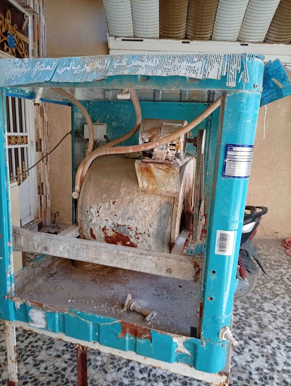 السلام عليكم مبرده وصط شغاله للبيع المكان حله شارع 80 رقم ***********
