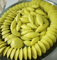 حجز • خاص • علا