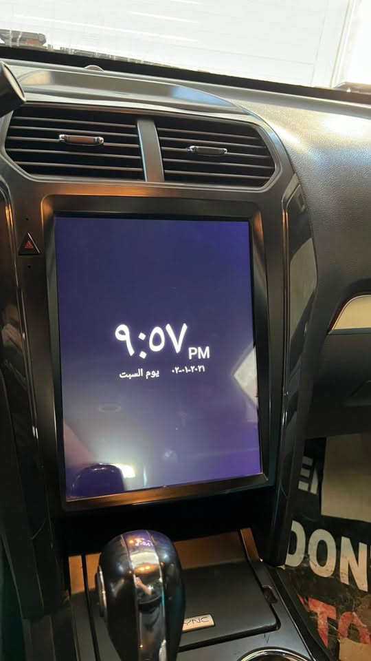 السلام عليكم عندي هاي الشاشة للبيع اندرويد فورد اكسبلورر ترهم من موديل 11 إلى 19 الي يريدها هاذا رقمي ***********
