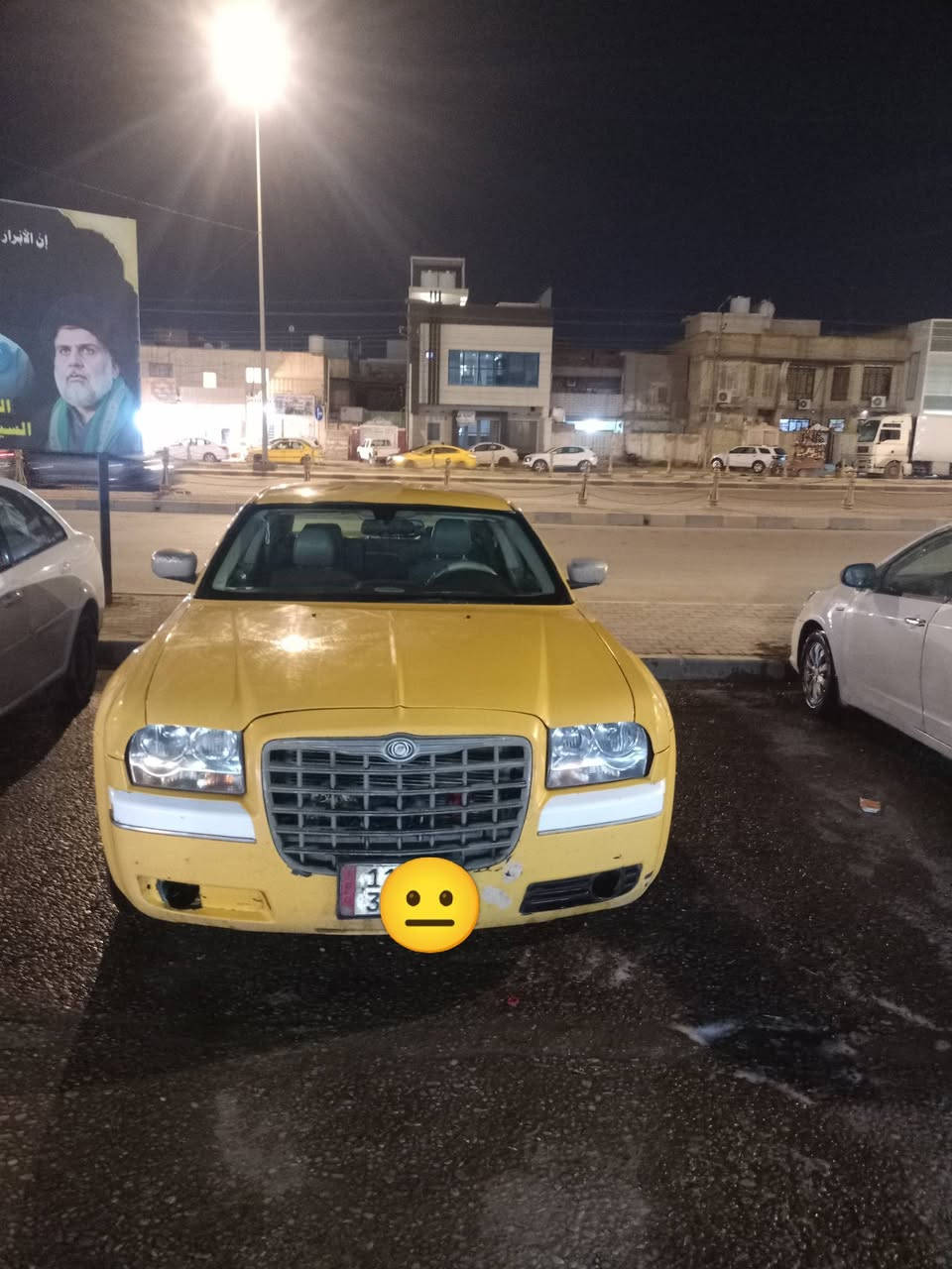 أوباما مديل 6سنويه جديده لل30 رقم نكليزي بغداد خطها عماره ناصريه مكينه كير تبريد حداديه نص ونص شيال كاردن وكوبلن شاد جديد دينمو جديد سلف جديد باتري جديد سعر 75 او مراوس بستاريكس


**إذا كنت صاحب هذا الإعلان وتريد حذفه لأي سبب، رجاءا أرسل رسالة إلى الدعم الفني**