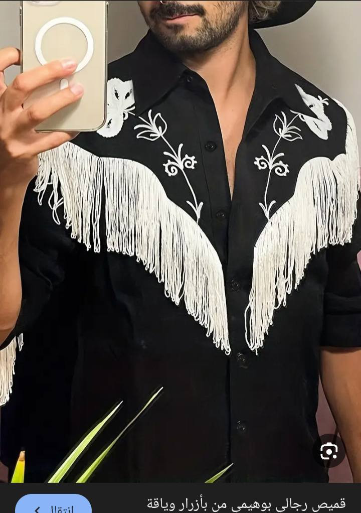 سعر القطعه الفين


**إذا كنت صاحب هذا الإعلان وتريد حذفه لأي سبب، رجاءا أرسل رسالة إلى الدعم الفني**