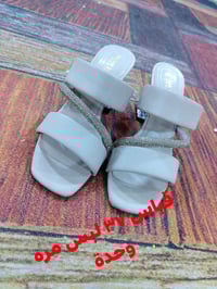 شلعة • ملابس