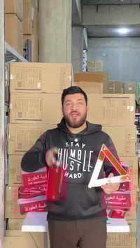 عدة طوارئ سيارة • مطفأة ABC 1كغ • حبل سحب 2م