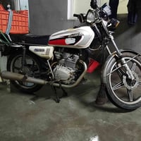 370 07513278838 موتور بالشرط