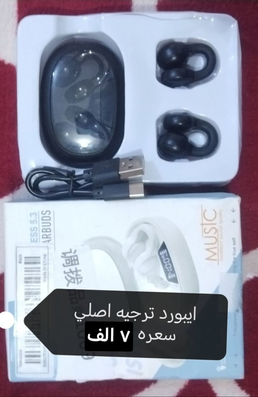 غراض امزون للبيع كلمن سعره مكتوب سوق الشيوخ قرب فلكة الولايه ✋


**إذا كنت صاحب هذا الإعلان وتريد حذفه لأي سبب، رجاءا أرسل رسالة إلى الدعم الفني**