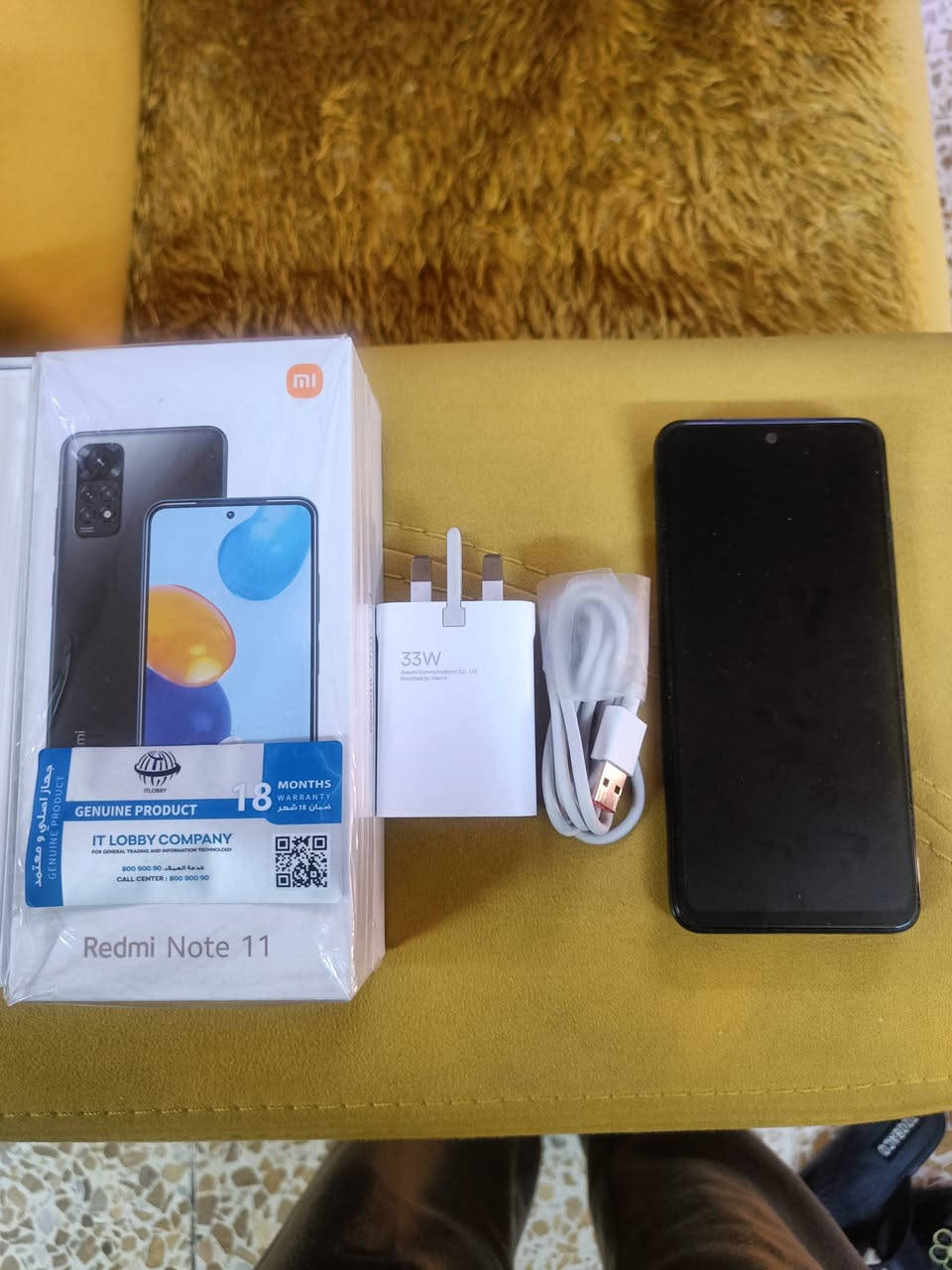 هاتف شاومي ريدمي نوت11 4 g اخو الجديد غراضه كامل نظافة 100/ البطارية 95/ السعر 200 بيه مجال عنوان كركوك حي البعث رقم *********** متواجد عالواتساب
