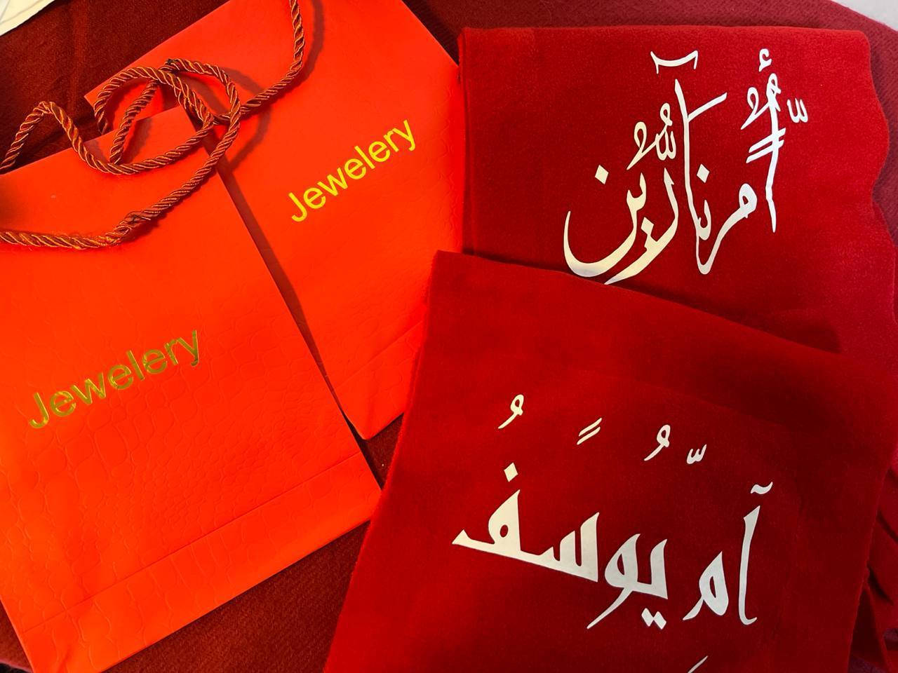 توفرت طباعه حسب طلب وعلى محفظة 👛 للحجز مرسلة الحساب متوفر توصيل لجميع محافضات العراق


**إذا كنت صاحب هذا الإعلان وتريد حذفه لأي سبب، رجاءا أرسل رسالة إلى الدعم الفني**