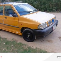 رقم بغداد • مكينة تبخر • غماس