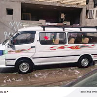 جاهزه من كلشي ٢٠١٣ كله معمر جديد وكامله كبال لشارع رقم بغداد الأماني ا...