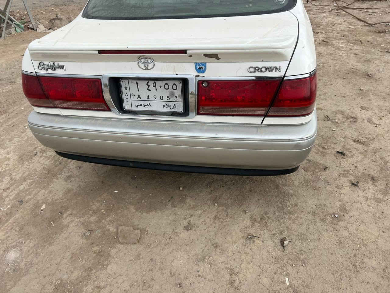 سلام عليكم سياره ملكة ادوات كصه قماره فقط لا غير بيه فقط شبر بل بنيد لاغير السيارة ديفور الكبير جاهزه حداده تخم تايرات كهربائيات مكينه اوكير تبريد تدف كله شغال مابيه نقص السعر 60اوبيه مجال قلي حق الجيه العنوان ذي قار الشطرة رقم صاحب السيارة (***********)
