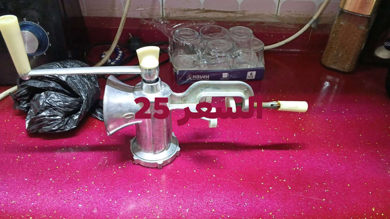 السلام عليكم غراض للبيع للعنوان حله قرب العلويه شريفه بنت الحسن ع ‏‪***********‬‏
