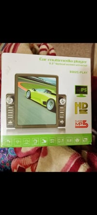 شاشة لوك • للسوناتا • جديدة بالكارتون