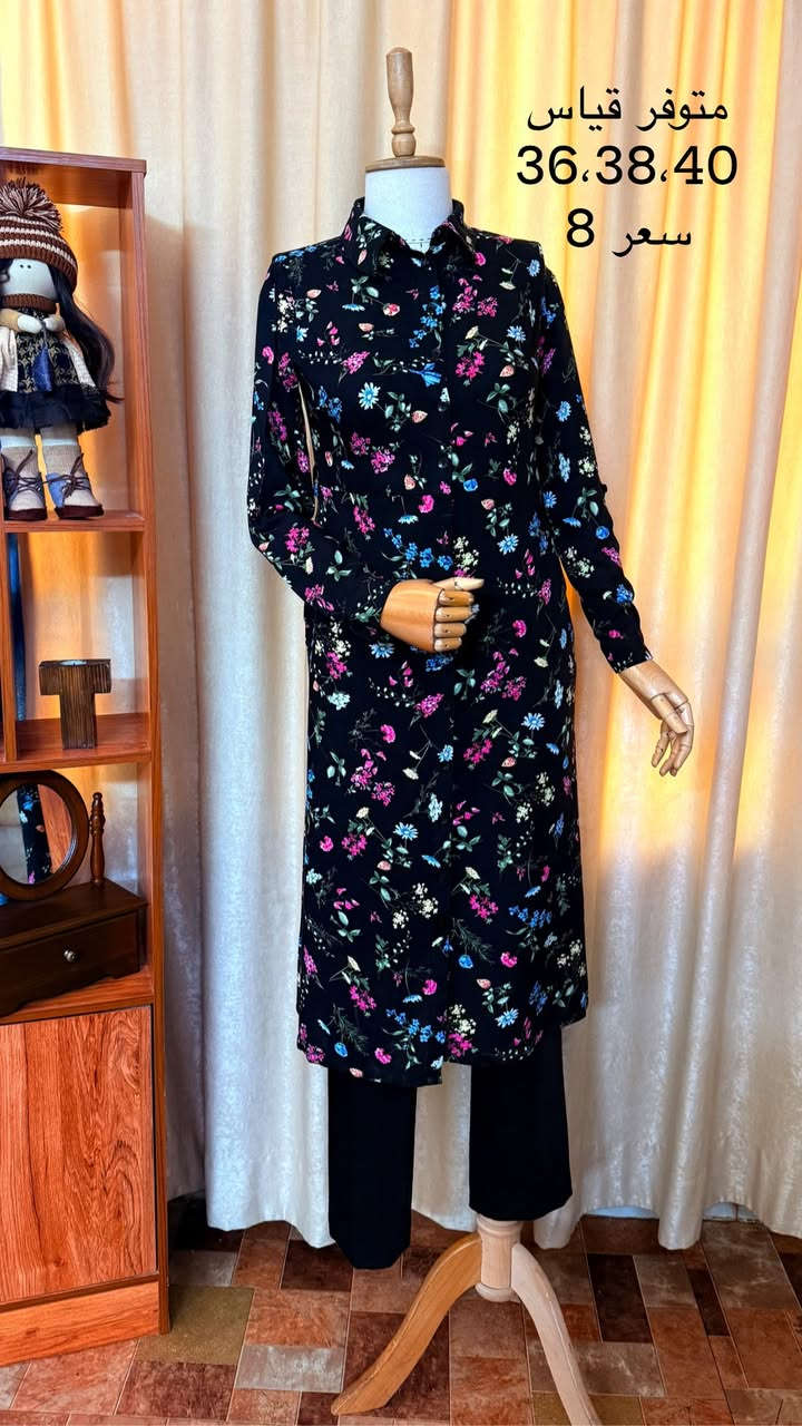 مرحبا حبايب شلوكم ♥️
مجموعة جديدة من القمصان الصيفية رأيكم بيهم 
متوفر توصيل لكل العراق ♥️


**إذا كنت صاحب هذا الإعلان وتريد حذفه لأي سبب، رجاءا أرسل رسالة إلى الدعم الفني**