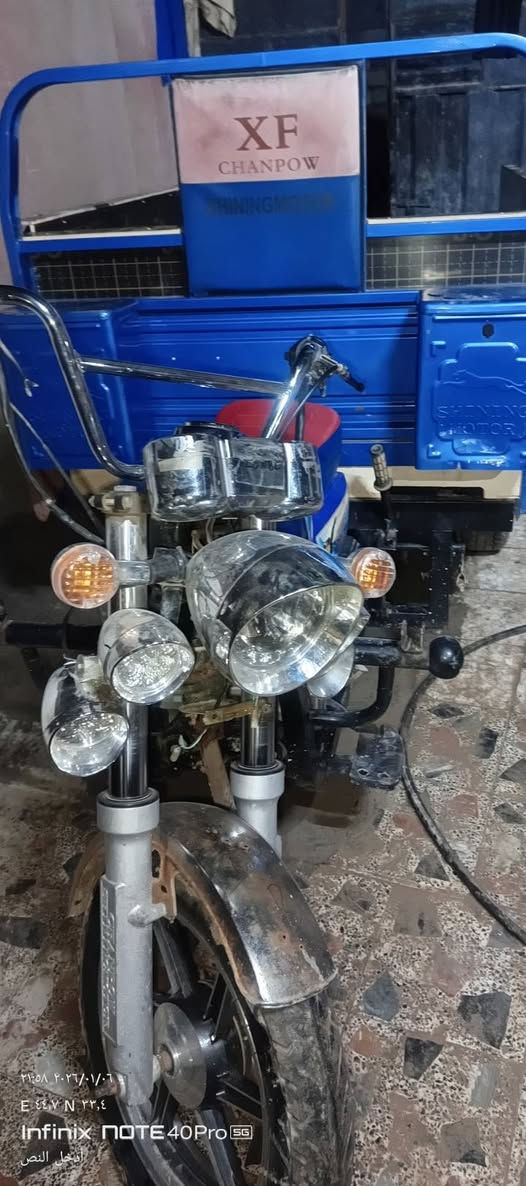 السلام عليكم اخوان ستوته صغر لون ازرق موديل 23 مقفوله كفاله عامه بكان نهروان السعر 1,800 وبيها مجال حق الجيه  ***********
