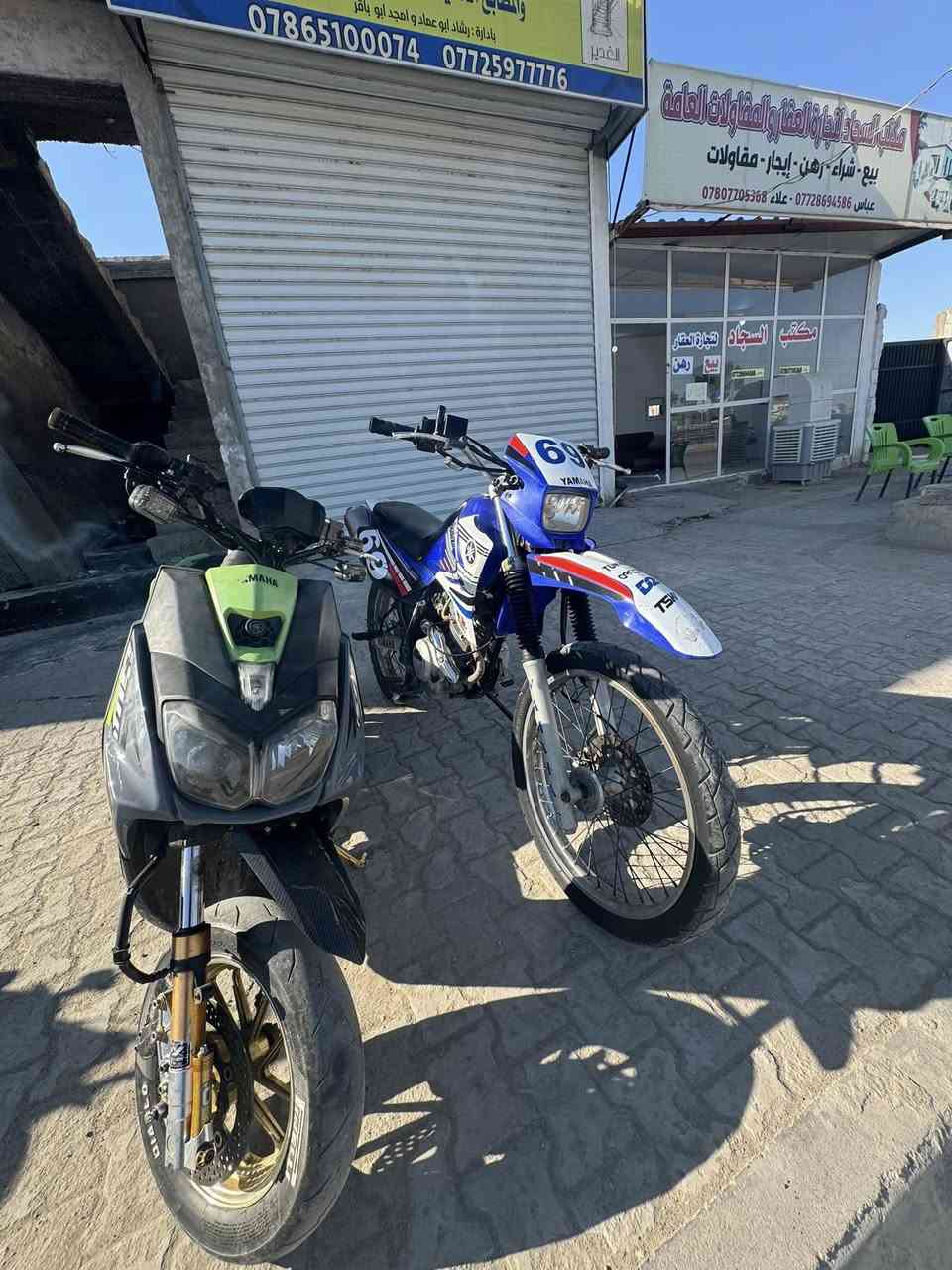 سلام عليكم دراجه قفاز ياباني  يماهه مكينه 150 كفاله عامه السعر……عرض المزيد ‭0774 187 5489‬
