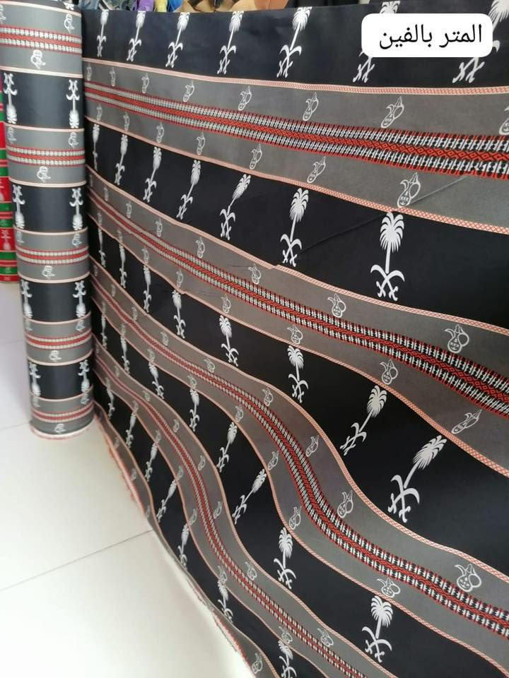 جديد اقمشه رمضاني متوفر همايون وشامو العنوان الناصرية حي الشهداء شارع ابو قيصر رقم الحجز  ول كروب الواتساب ***********
