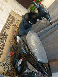 ماكس عدلة • بوشه ٥٠ • كفرات تجارية