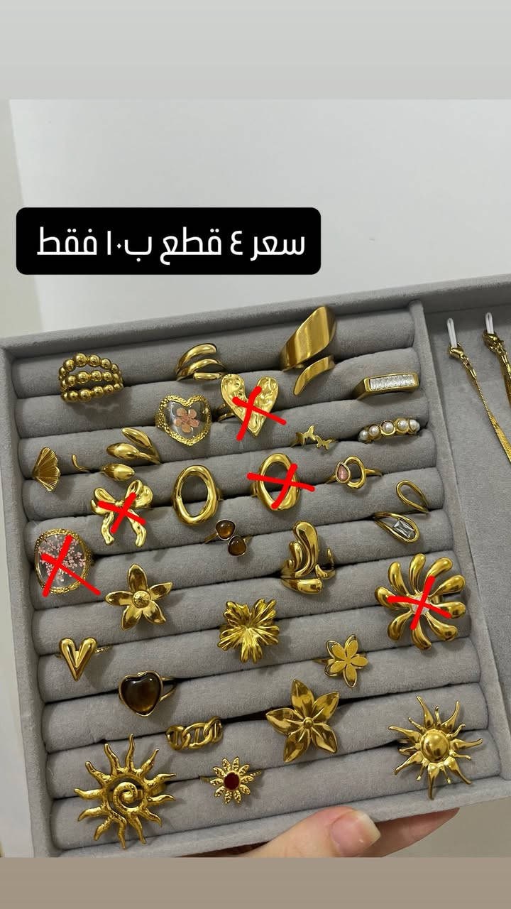 تخفيضات ليوم واحد فقط❤️😍
جميع اكسسواراتنا ستانلس ستيل طلاء ذهب عيار ١٨ ✨ جودة عالية وطلاء ثابت❤️😘✨


**إذا كنت صاحب هذا الإعلان وتريد حذفه لأي سبب، رجاءا أرسل رسالة إلى الدعم الفني**