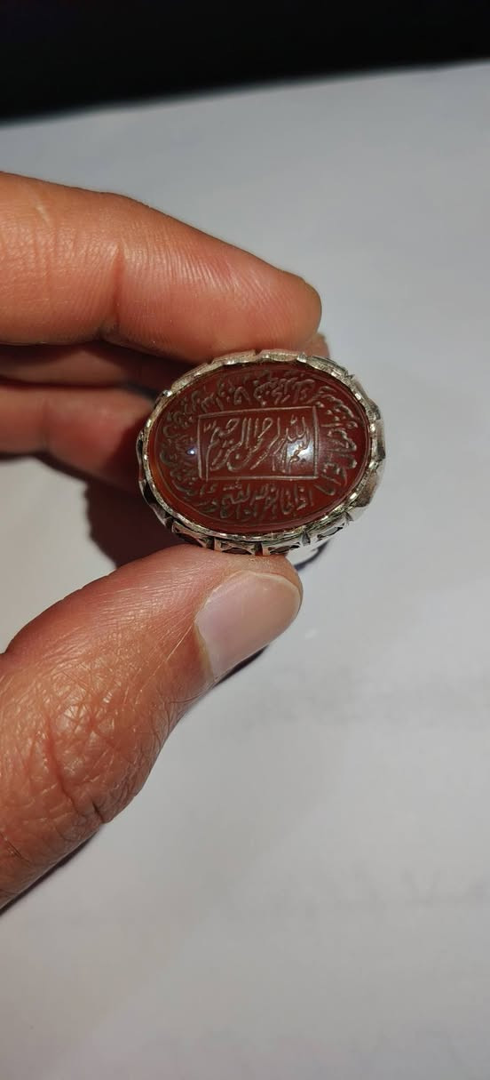 عقيق يماني مخطوط سورة النصر قياس الخاتم ٢٣ يوجد توصيل


**إذا كنت صاحب هذا الإعلان وتريد حذفه لأي سبب، رجاءا أرسل رسالة إلى الدعم الفني**