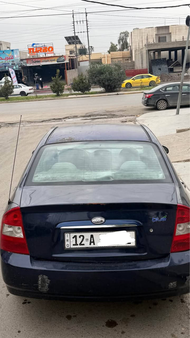 كيا سبكترا 2006 
سيارة رقم نينوى جديد شرط تحويل 
كوبون بانزين 
فول بس كير عادي 
مصبوغة حزام بدون دواخل 
السعر 63 وبيها مجال بسيط 
*********** موصل, نينوى
