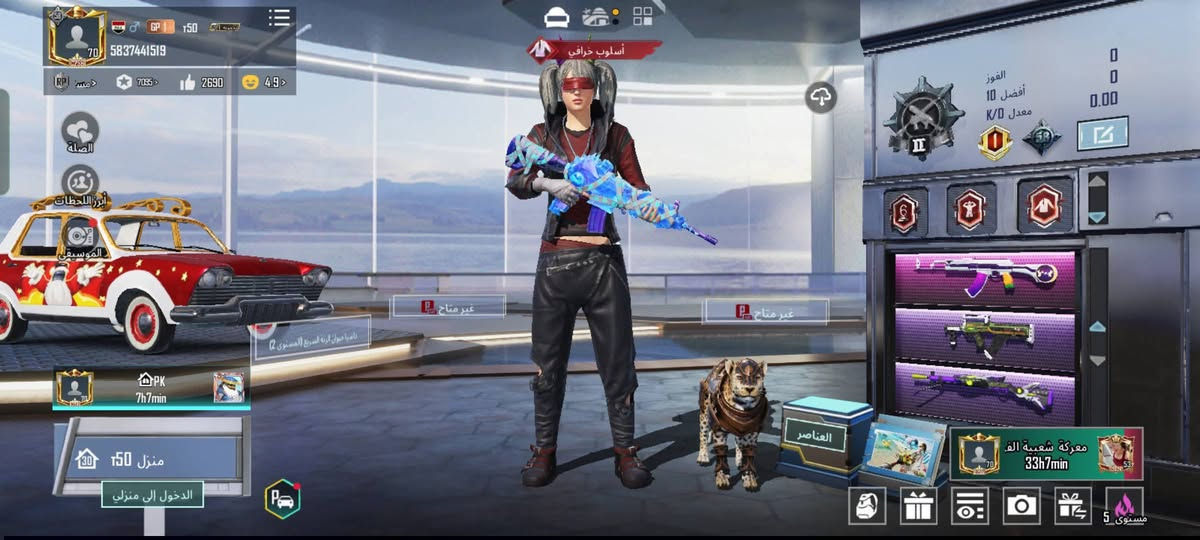 حساب لفل 70
عداد المثكات 84 
عداد الاسلحه تطوير 30 سلاح  
نفور الاثير المختوم لفل 5
ايكي كلمسج 
ام سفن كلمسج 
كروزه كلمسج 
ديبي كلمسج 
اوزي كلمسج 
سكار كلمسج + دهمكان كلمسج + طاوه كلمسج 
اي وجي لفل 2 + يونبي لفل 2+ طاوه لفل 2
باقي اساسي 

كونكر C2S6  )    فيس البنت او قصات الشعر 
رفيق الفهد + رفيق القط 
او باقي واظح بل تصوير 
ربطة تويتر فقط 
مراوس بحساب انستا يوزر رباعي ومتابعين كي100
مكاني صلاح الدين رقمي ***********
