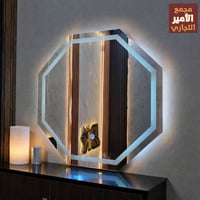 مراية انارة • مراية عمودية • مجمع الأمير التجاري