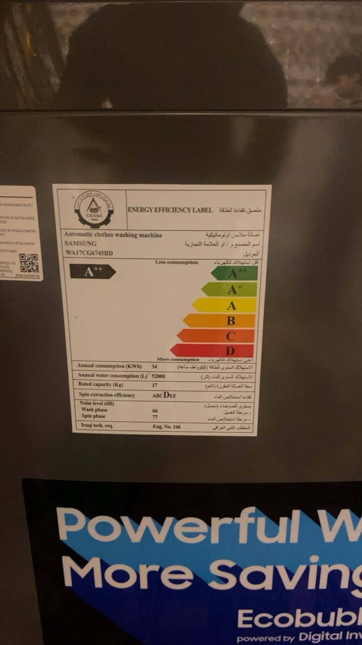 غساله جديده البيع مكاني بغداد الحسنيه مال الراشديه السعر 400وبيه مجال استفسار عل رقم ***********
