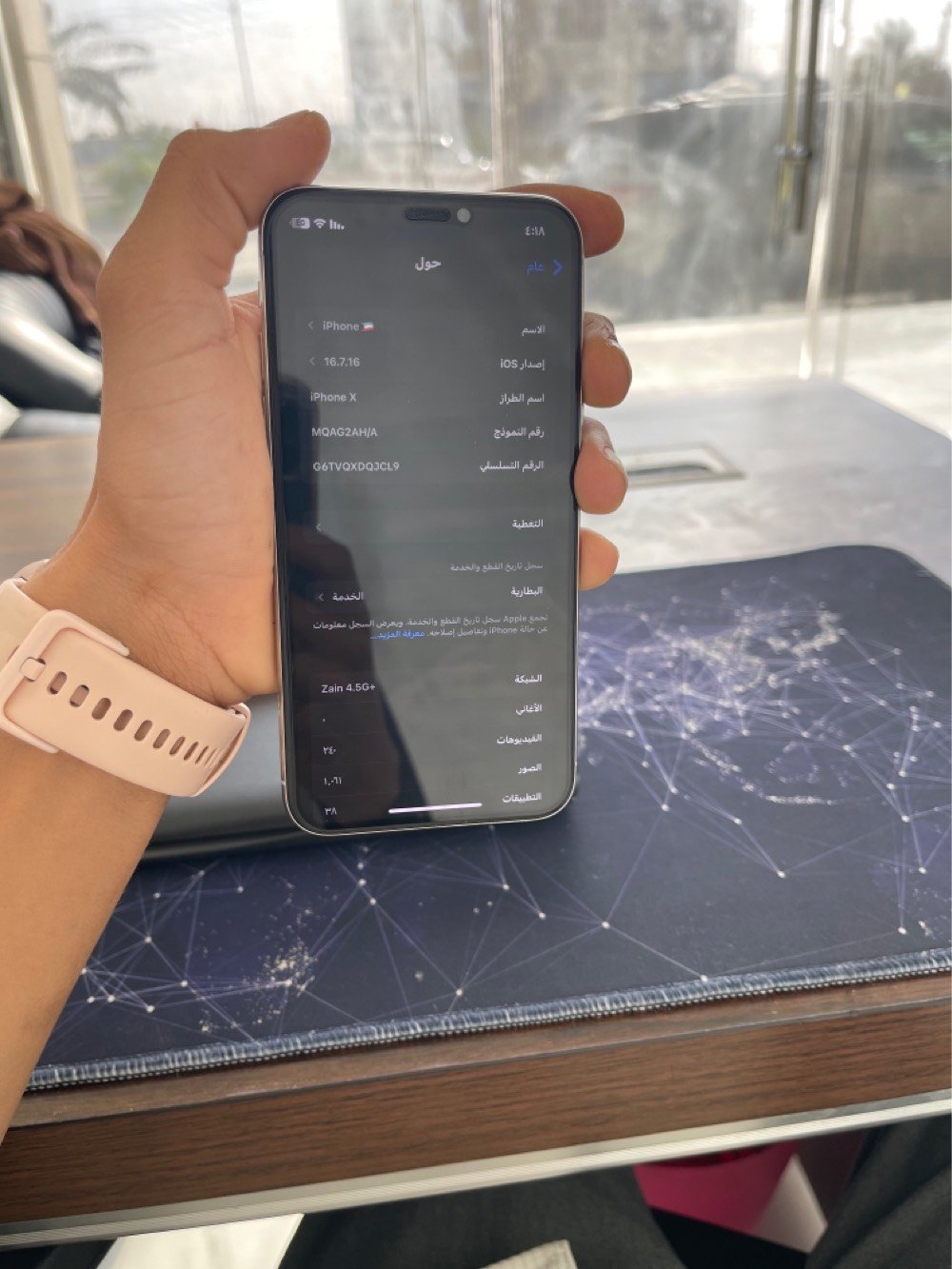 ايفون x للبيع ذاكره٢٥٦ بطاريه٧٩ ما مبدل بي شي اشتريته بشهر ٤ واريد ابيعه ومحتاج تاخذه مني تترحملي ما مبدل بي شي لا شاشه ولا بطاريه كله بلاد مكاني البصره سفوان سعر ١٩٥ وبي مجال شراي اتفضل وتساب  *********** وتساب فقط