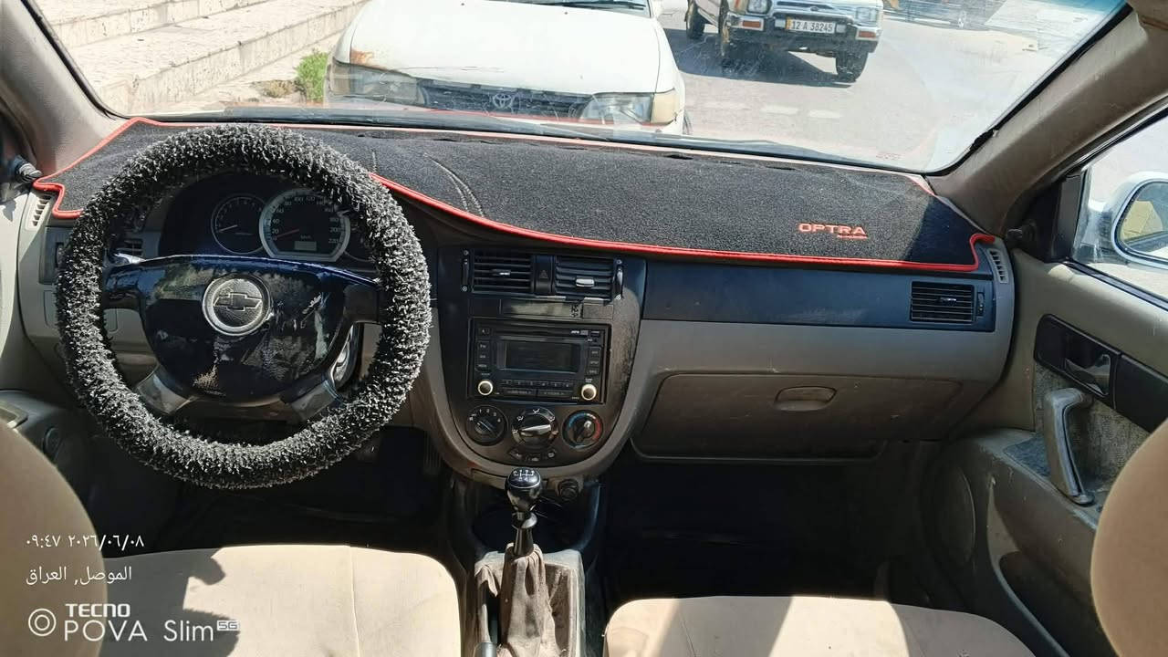 السلام عليكم بيع مستعجل 
41 قفل
اوبترا موديل 2004

صبغ عام

 سنوية ساقطة2018 شرط الوكالة والتحويل

بيها كوبون بانزين 
محرك وكير شرط وايرمنية كاملة

اللوحة الورى ضايعة وبيها معاملة كاملة 

مكاني موصل ايسر

***********
