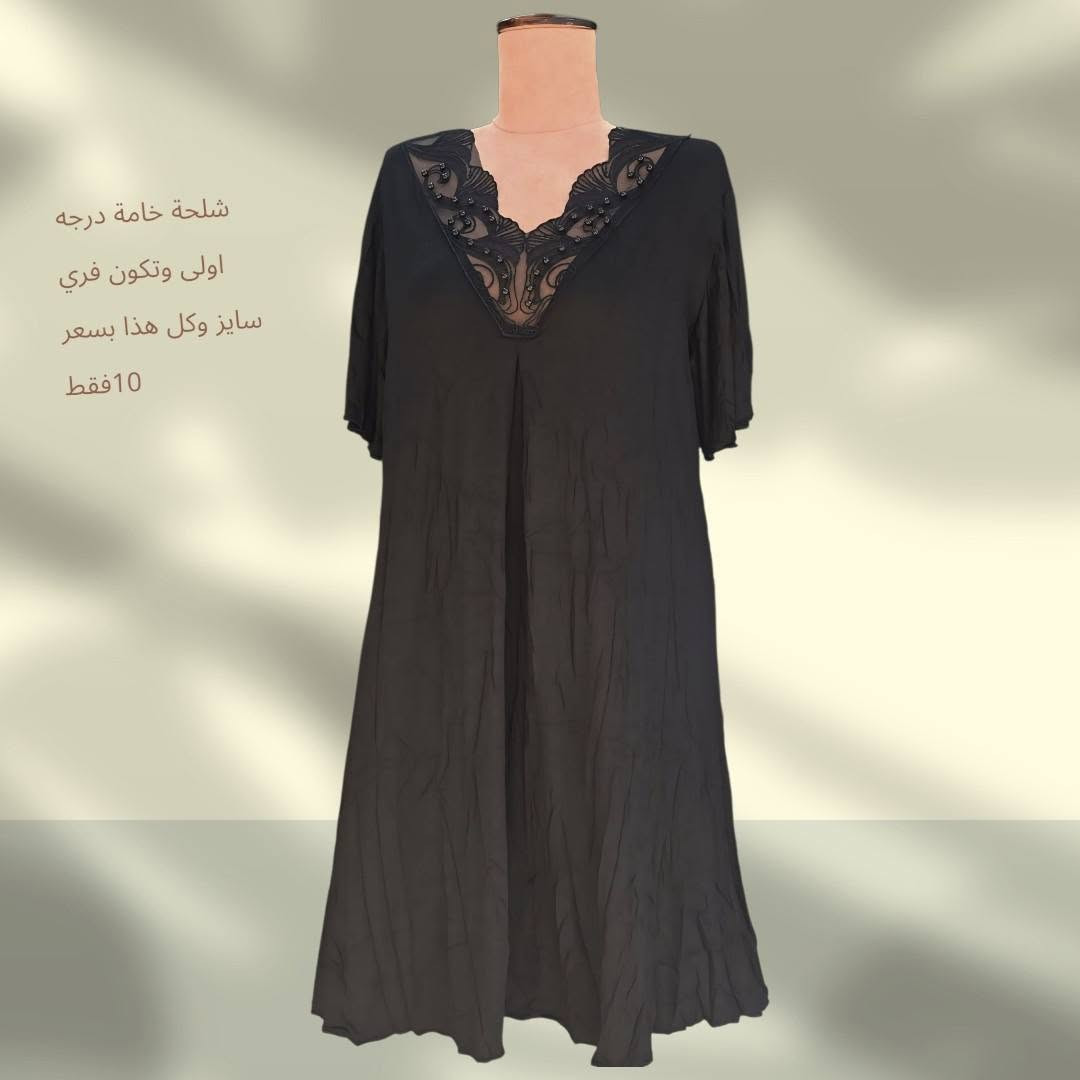 يتوفر لدينا دشاديش لشهر محرم لحرام وباسعار مناسبة 💕


**إذا كنت صاحب هذا الإعلان وتريد حذفه لأي سبب، رجاءا أرسل رسالة إلى الدعم الفني**