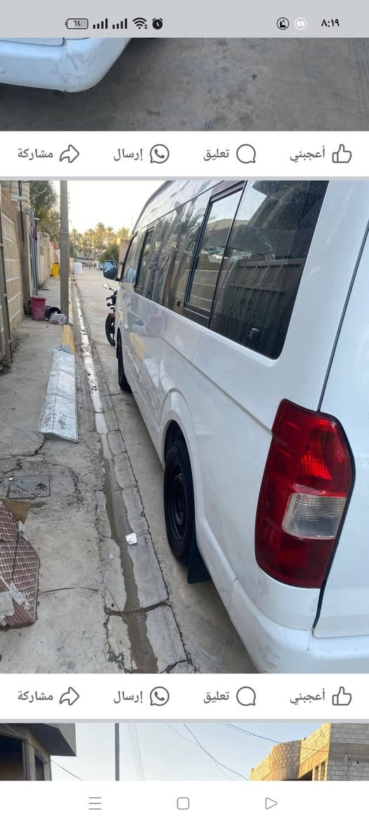 السلام عليكم جنبي 14. للبيع. ديالى بعقوبة ***********.  السيارة نضيفة. او حلوة.  خير من الله
