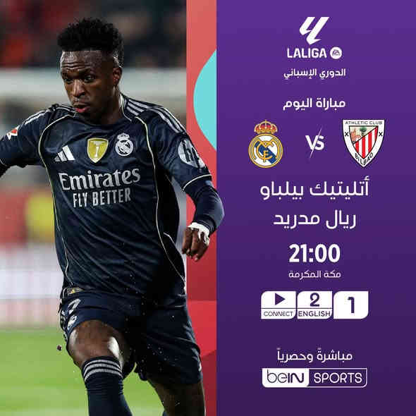 🔥احجز منظومتك الان من مكتب الرحمن🔥
🔥ويتوفر تجديد الاشتراك انت وبيتك 🔥
🔥ويتوفر تجديد اشتراك حمواربي🔥
📞اتصل الان او راسلنا على الواتساب 
{***********}{***********}
ويمكنك الدفع عن طريق 
🔹زين كاش
🔸ماستر كارد
🔹المندوب
🔸او في المكتب👇🏾
(حله / شارع 40/فرع بيت العطر )
▪️▪️▪️▪️▪️▪️▪️▪️▪️▪️▪️▪️▪️▪️▪️▪️
🔸اسعار اشتراك ستلايت شبكه نجوم الرابعه

▪️اشتراك شهر 19
▪️اشتراك شهرين 38
▪️اشتراك ثلاث اشهر 47
▪️▪️▪️▪️▪️▪️▪️▪️▪️▪️▪️▪️▪️▪️▪️▪️
🔸اسعار اشتراك ستلايت حمواربي
▪️اشتراك شهر 19
▪️▪️▪️▪️▪️▪️▪️▪️▪️▪️▪️▪️▪️▪️▪️▪️

🔥ستلايت الرابعه + اريل +اشتراك شهر مجاني ب 55 الف فقط

▪️مكتب الرحمن / وكيل شبكه نجوم رابعه في بابل

#ستار_لاين #الرابعة_ستلايت #جهاز_ستلايت #قنوات_رياضية #IPTV #أقوى_جهاز #بدون_تقطيع
