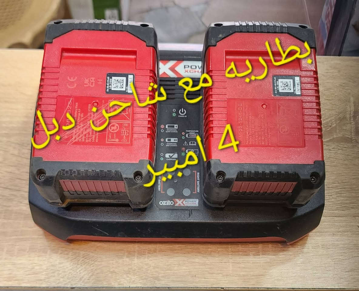 عرض خاص
ماكنه ثيل انهل الالمانيه محرك وليس فحمات( برشلز ) دبل بطاريه مع بلو هواء سحب ودفع محرك وليس فحمات 40 فولت مع بطاريه عدد 2 انهل 4 امبير وشاحن دبل بطاريه ........ ابيش 125 الف فقط


**إذا كنت صاحب هذا الإعلان وتريد حذفه لأي سبب، رجاءا أرسل رسالة إلى الدعم الفني**