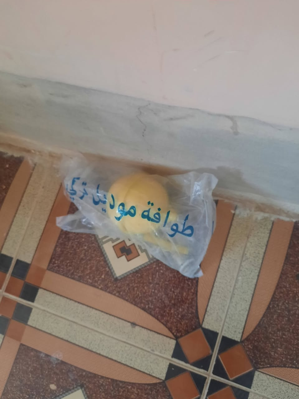 للبيع


**إذا كنت صاحب هذا الإعلان وتريد حذفه لأي سبب، رجاءا أرسل رسالة إلى الدعم الفني**