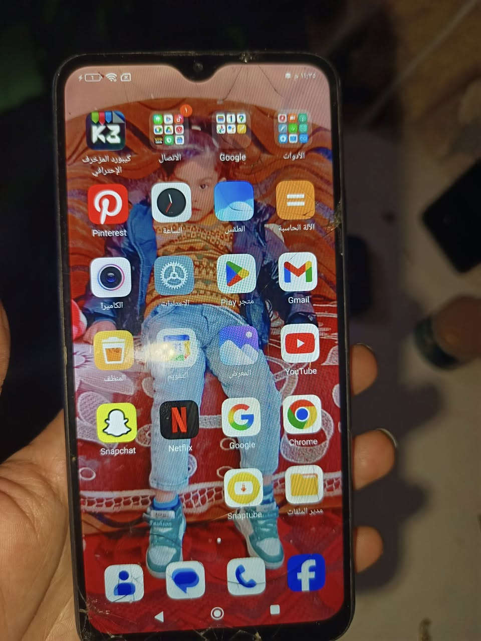 جهاز ريدمي9لبيع 100$ *********** عنوان دوانيه
