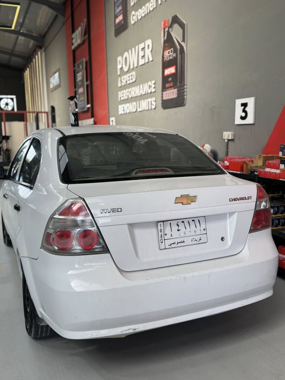 افيو 2015
مكينة 1400 مفتوح
الرقم كربلاء 
سنوية لغاية 27 ابأسمي
بيهه ٣ قطع
مكاني نجف
السعر 73
***********
